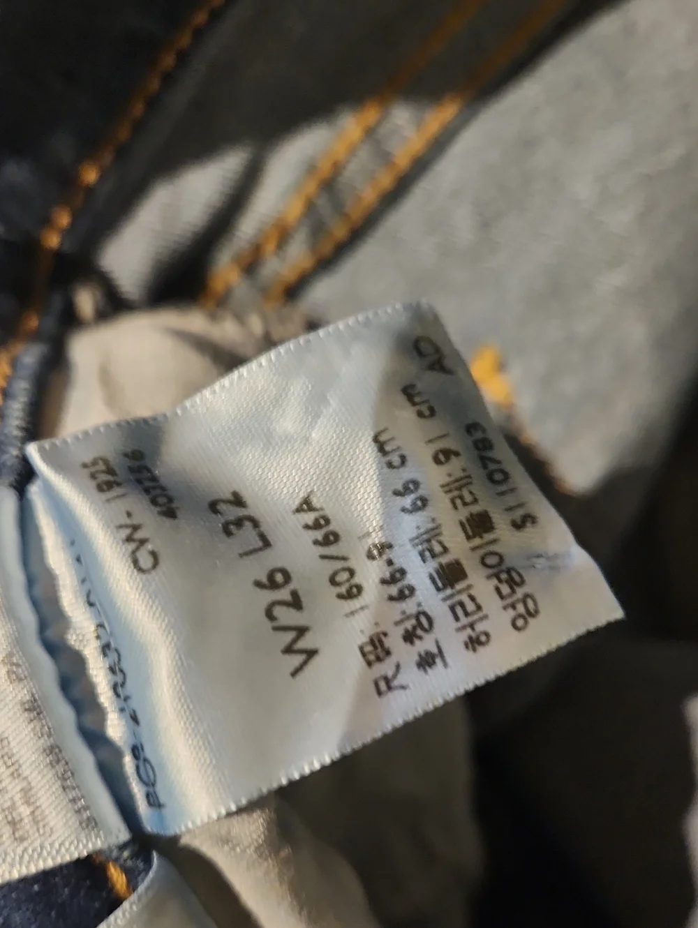 ❤ LEVIS 315 SHAPING BOOT BOOTCUT JEANS, 2 (26)